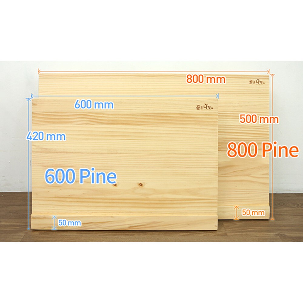 [Upright Tree] Angle-adjustable Side Desk 600 / 800 Pine