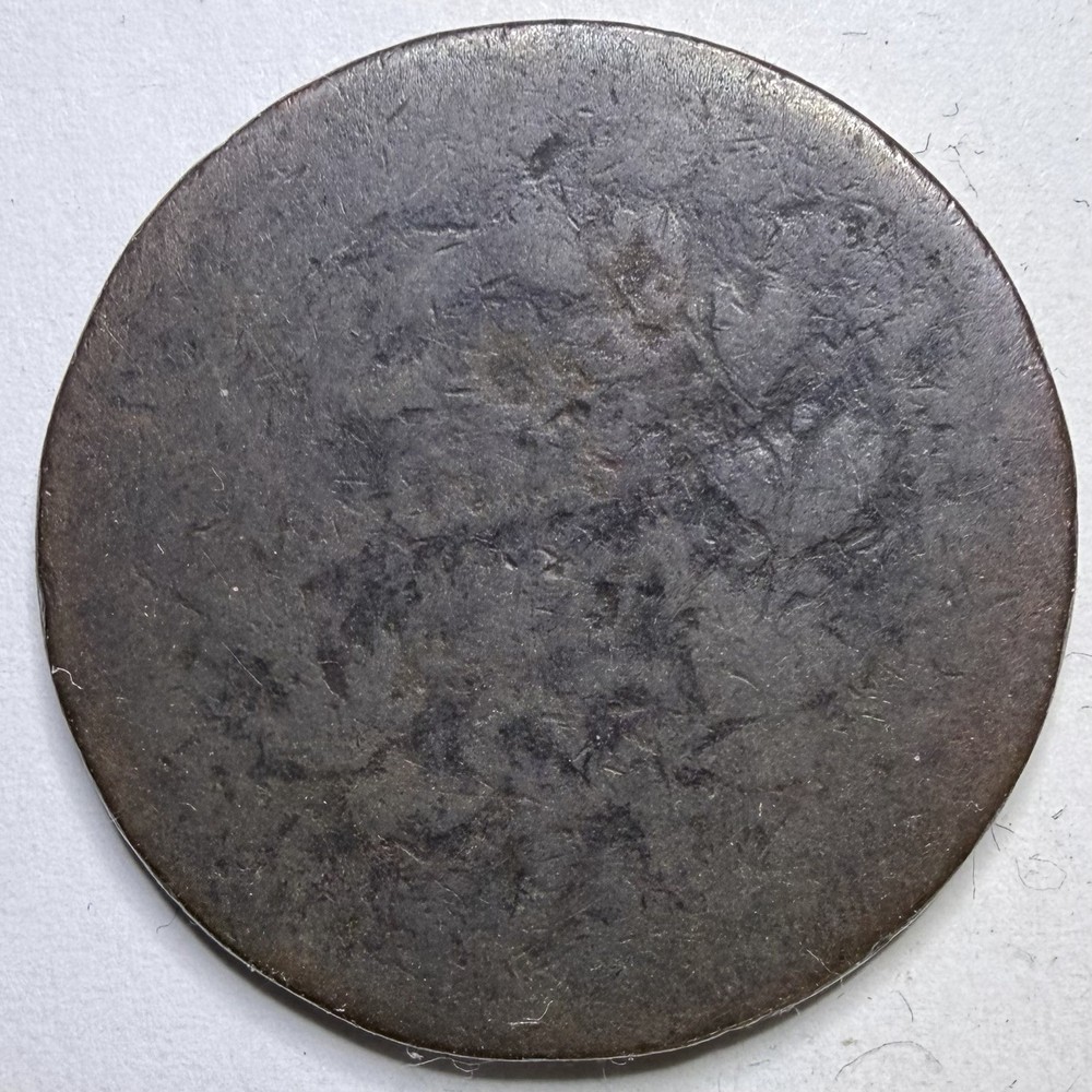 Early Draped Bust Large Cent Low Grade Filler