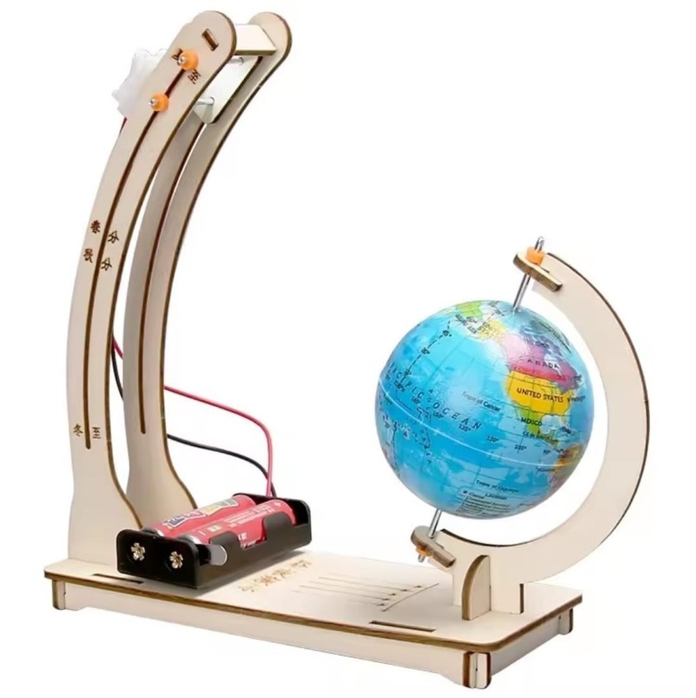 Earth Day & Night Simulation STEM Science Toy DIY Physics Learning Educational