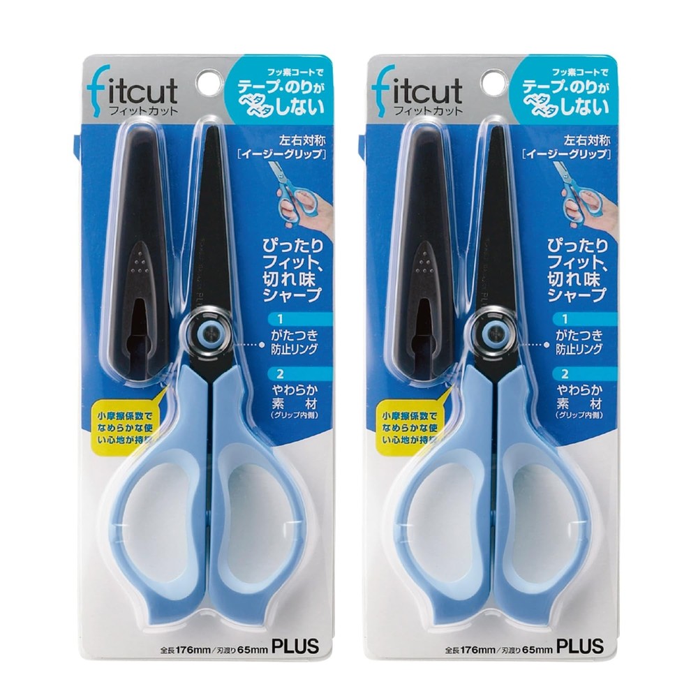 Plus Fit Cut Easy Grip Scissors Blue