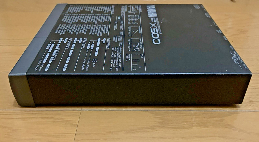 Yamaha FX500 Simul-Effect Processor Made in Japan Rack Effects w/ Adapter Used