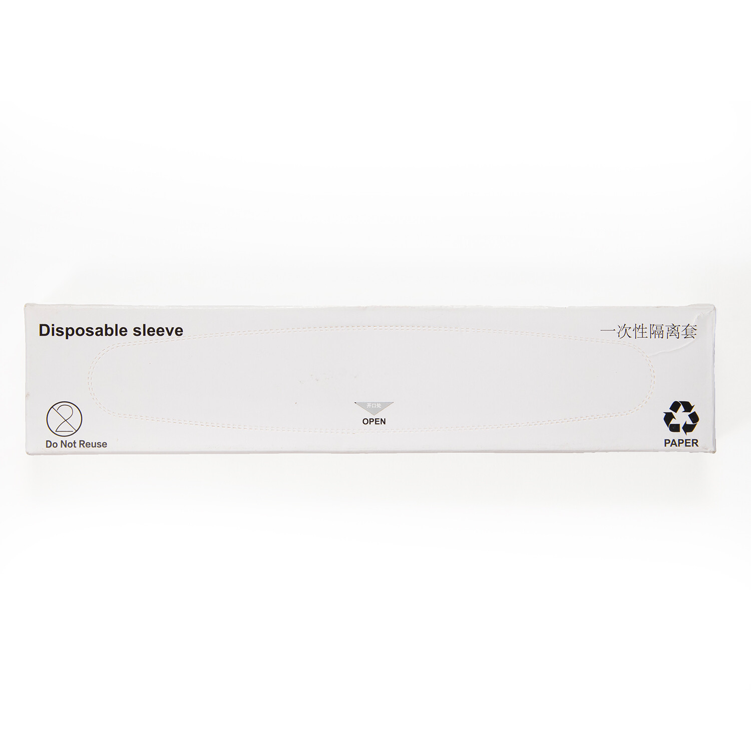 500PCS Dental PE Isolation Sleeve Cover for Woodpecker Curing Light iLed 1.5x8"