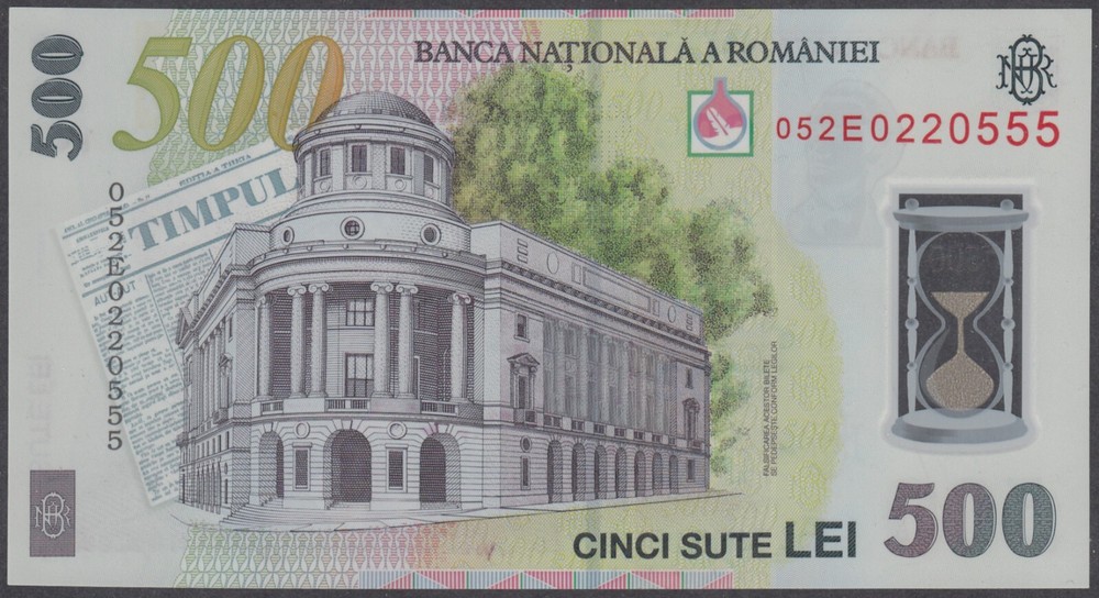 Romania 500 Lei 2005 !!! UNC
