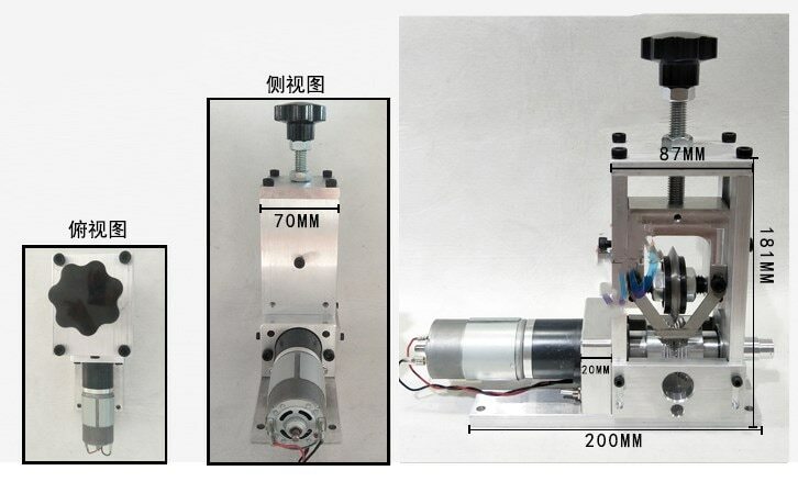 small scrap copper wire peeling Automatic waste wire dial wire stripping machine