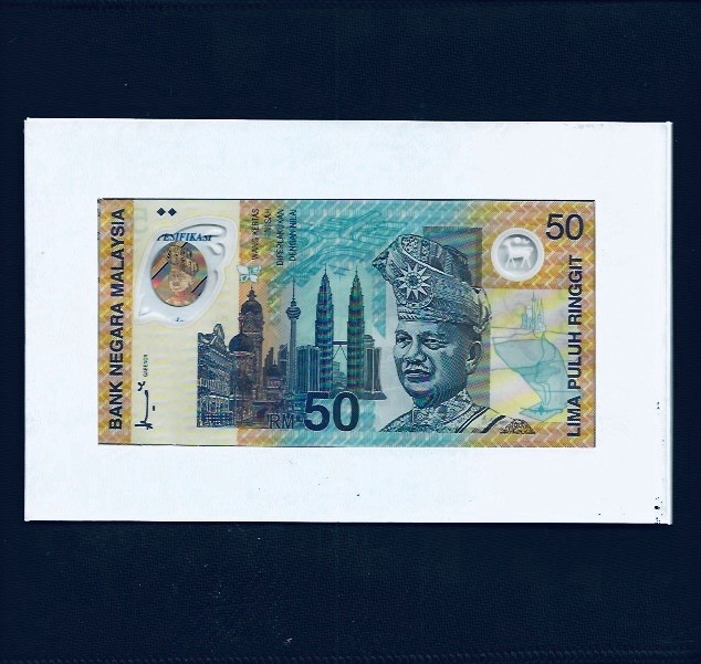 Malaysia 50 RINGGIT KL 1998 XVI Commonwealth Games Commemorative POLYMER NOTE