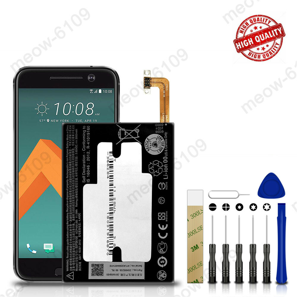 For Sprint HTC 10 HTC2PS64 Replacement Battery B2PS6100 Tool