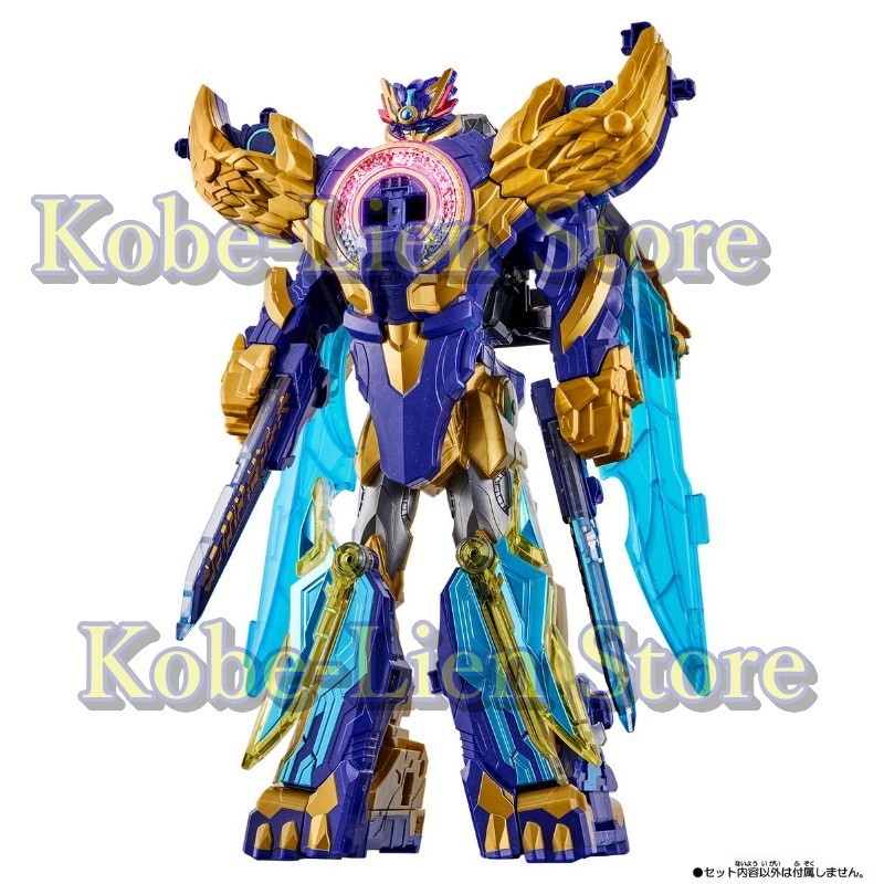 Bandai Power Rangers No.1 Sentai Gozyuger DX Ryo Tegasword NEW