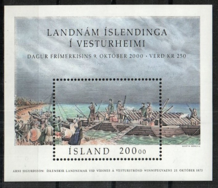 Iceland Stamp 921  - Stamp Day