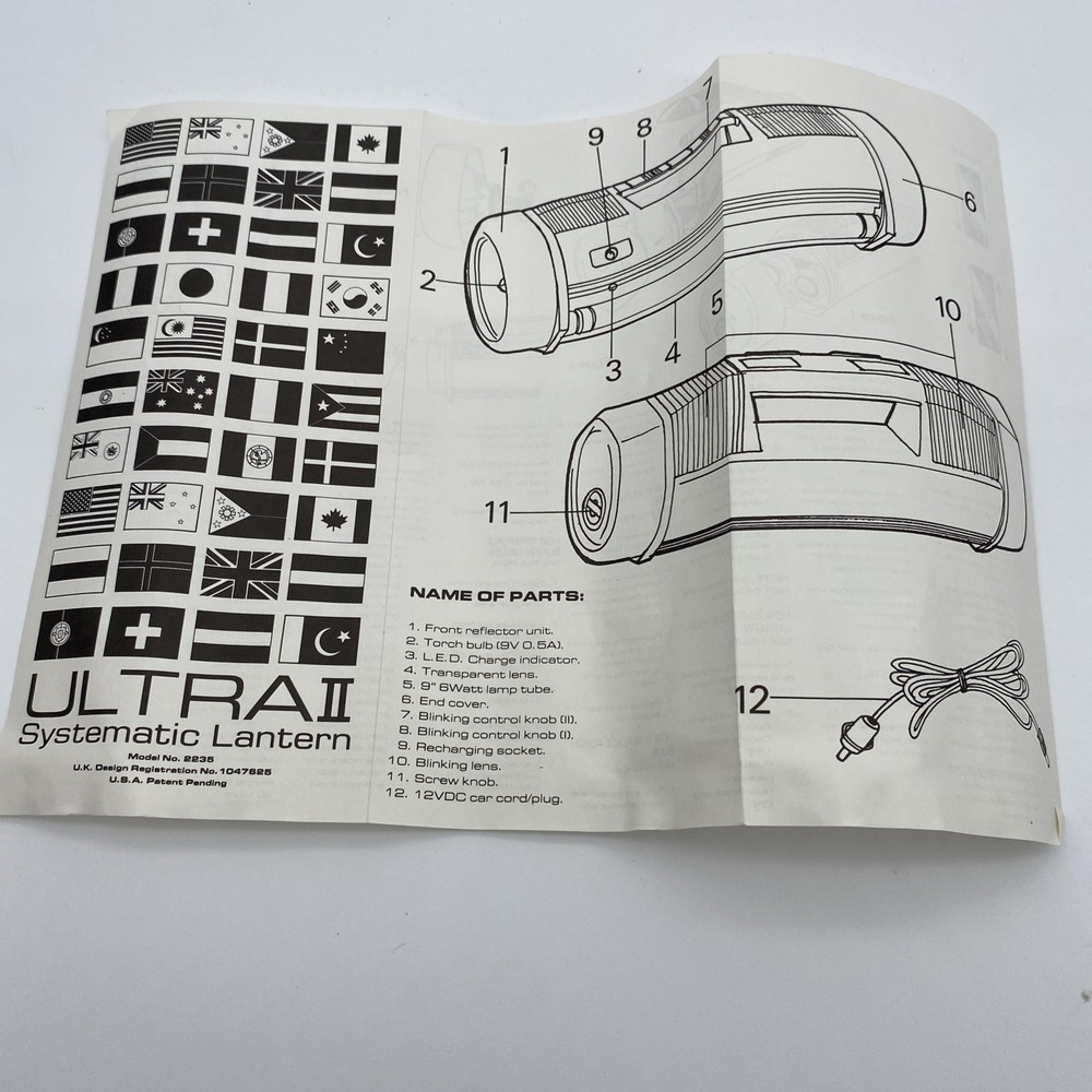 VTG Legend Ultra II Systematic Lantern 2235 (LOGO)