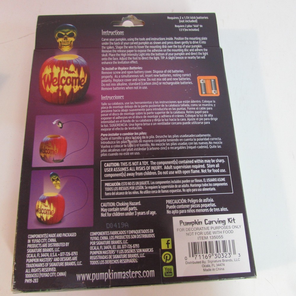 PUMPKIN MASTERS • CREATE A FLOATING SKULL ILLUSION! CARVING & LIGHTING KIT • NEW