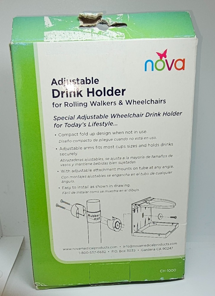 Nova Adjustable Rollator Drink Holder Walker Rollator CH-1000-Imperfect Box
