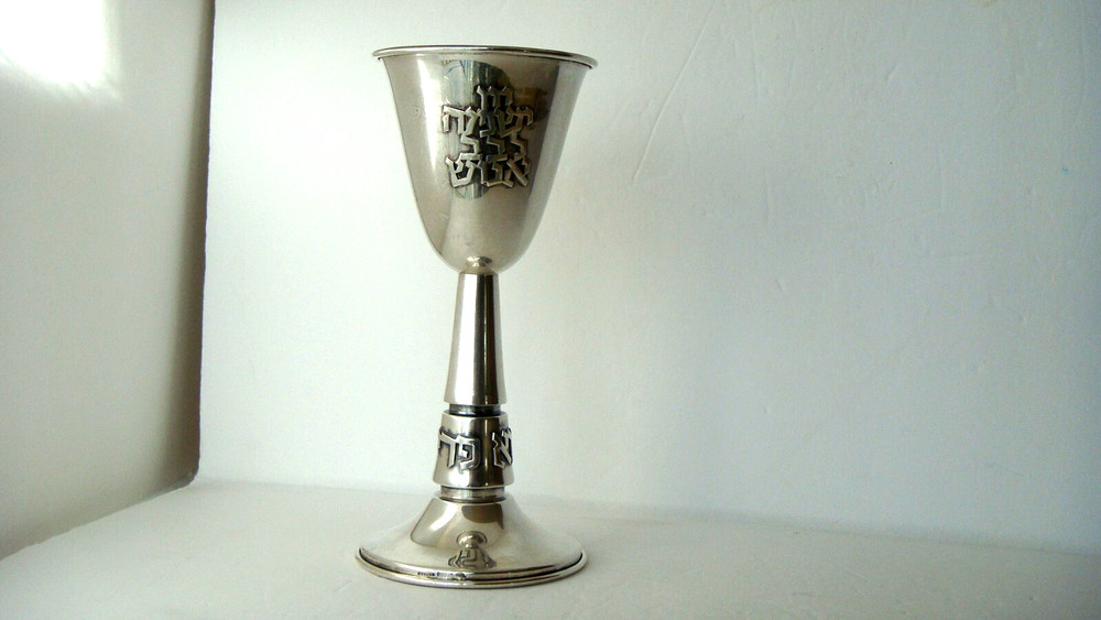 STUNNING STERLING SILVER 7" CHALICE KIDDUSH CUP 4.63