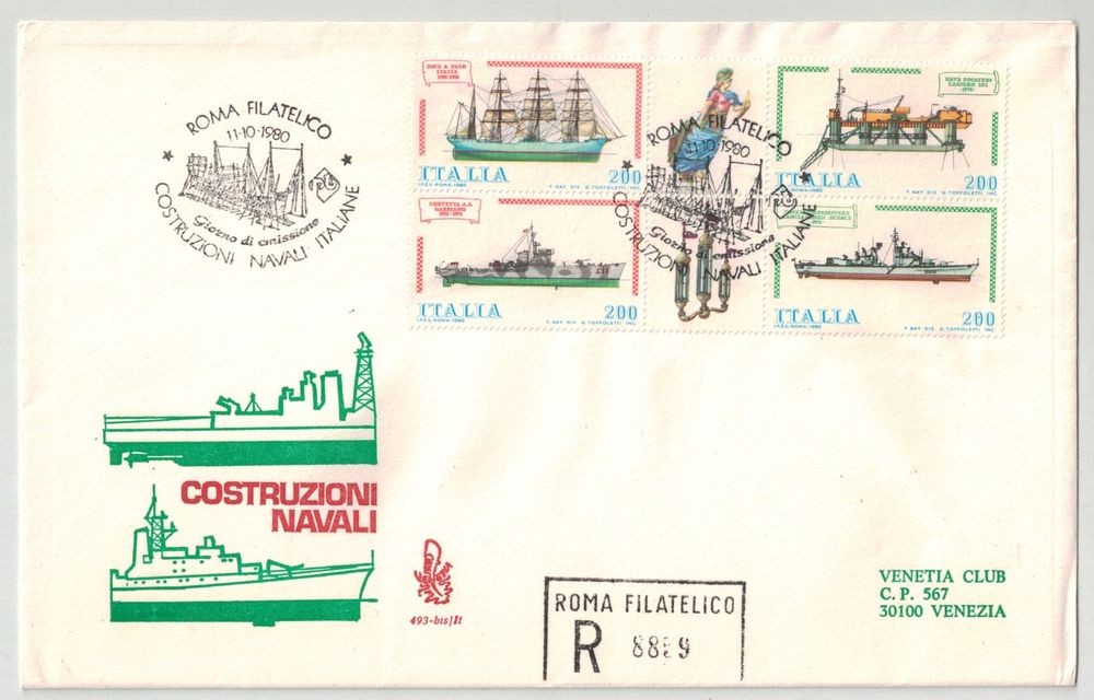 ITALY 1980 FDC (Veneto) Block Ships