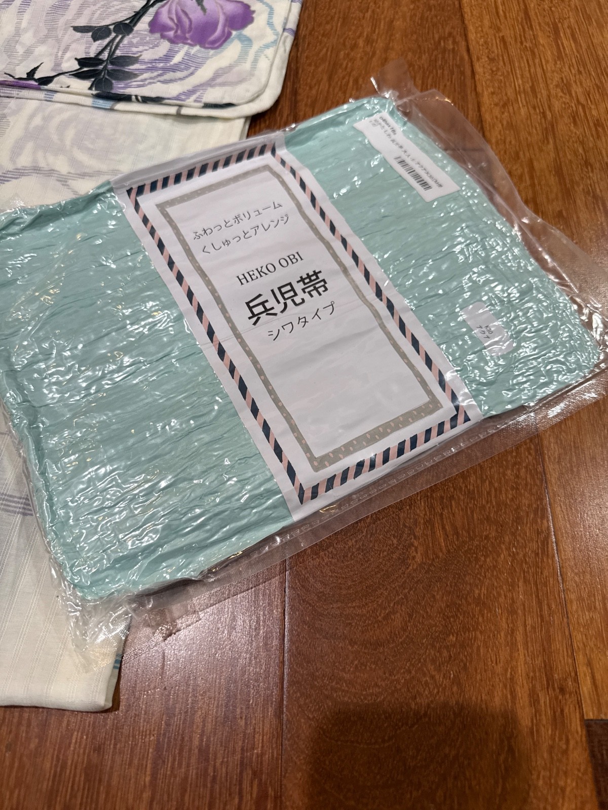 yukata japanese summer kimono with obi