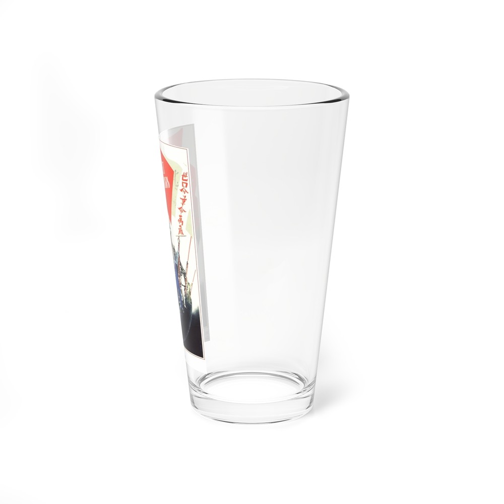 Soviet Era Poster 382 - Pint Glass 16oz