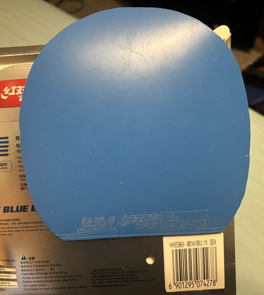 DHS Hurricane 9 Blue Rubber,