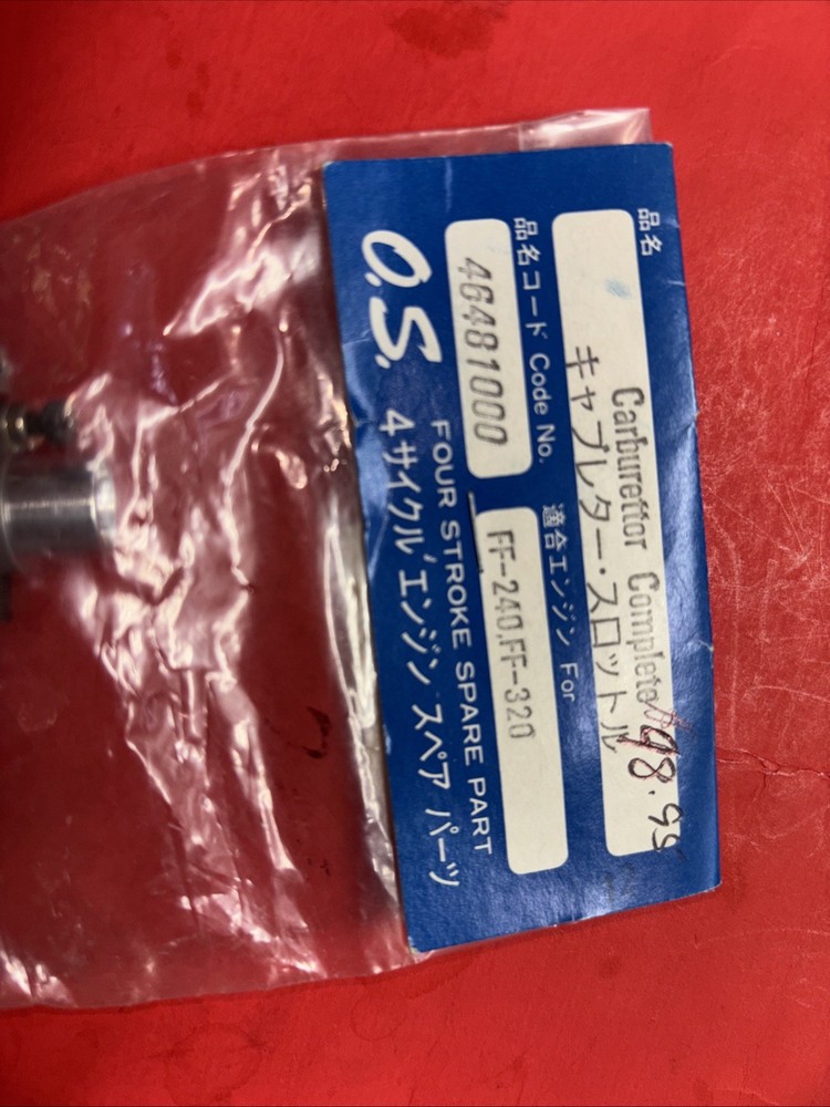 OS FF 240-FF 320 Carb NIP