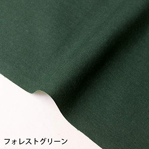 Nippon Chuko Eighty Square Fabric Forest Green KD4630-330-2M