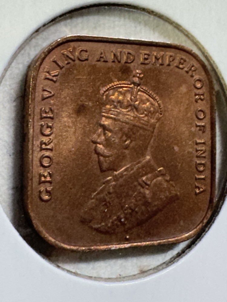 1920 Straits Settlement 1 Cent Square Coin