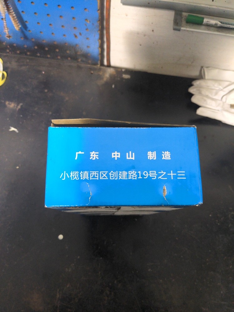 Stainless door handles Pair