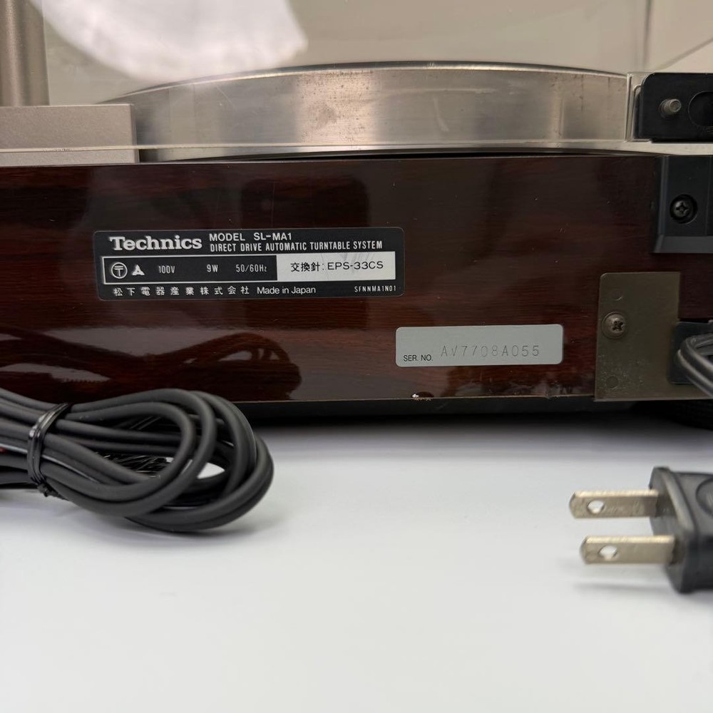 Technics SL-MA1 Direct Drive Turntable Record Player Working Tested Japan