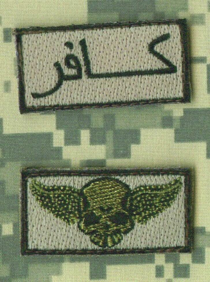 COMBINED JOINT SP OPS TASK FORCE CJSOTF-A ODA vêlkrö ACU/OD 2-TAB: OPERATOR