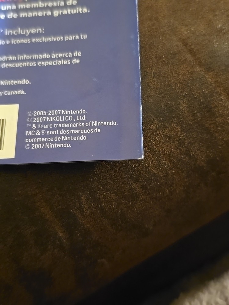 NINTENDO DS BRAIN AGE 2 ORIGINAL REGISTRATION CARD