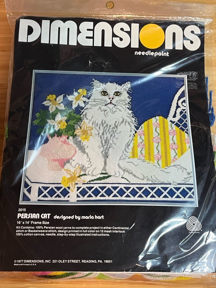 VINTAGE SEALED -1977 Dimensions needlepoint - Persian Cat - #2015