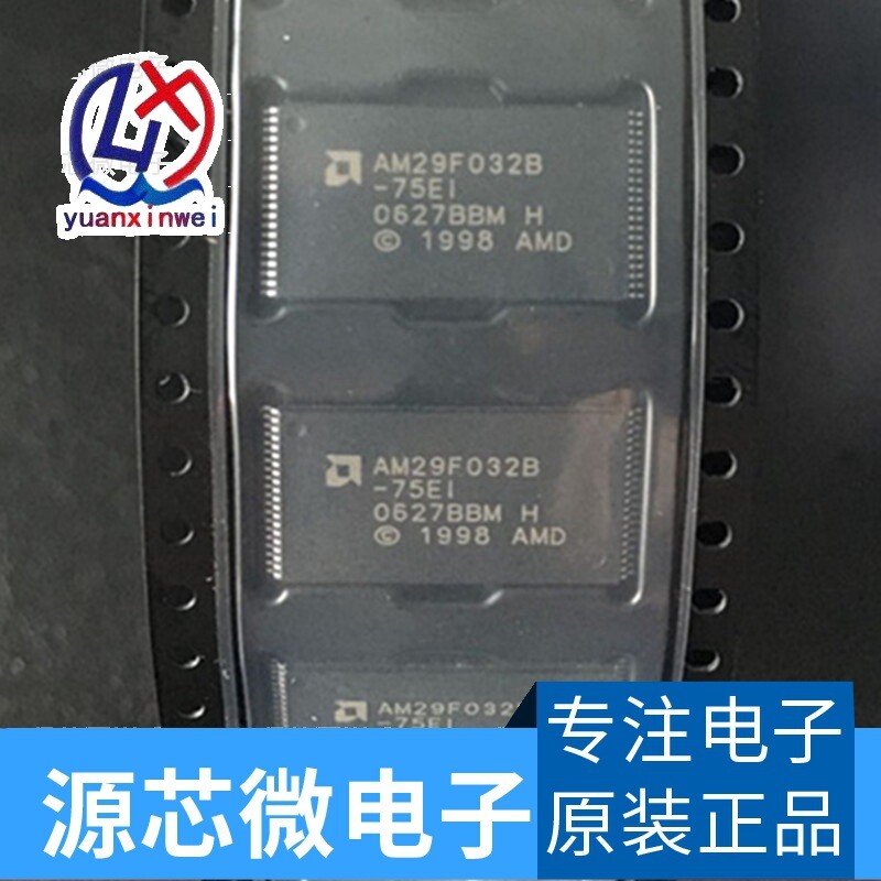 Brand new imported original AM29F032B AM29F032B-75EI memory chip #2/18