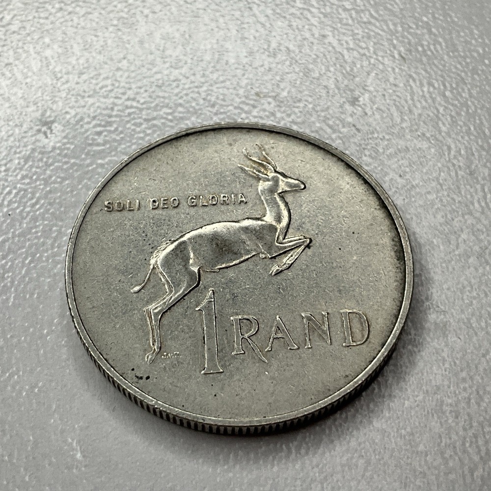 1967 South African Silver Rand
