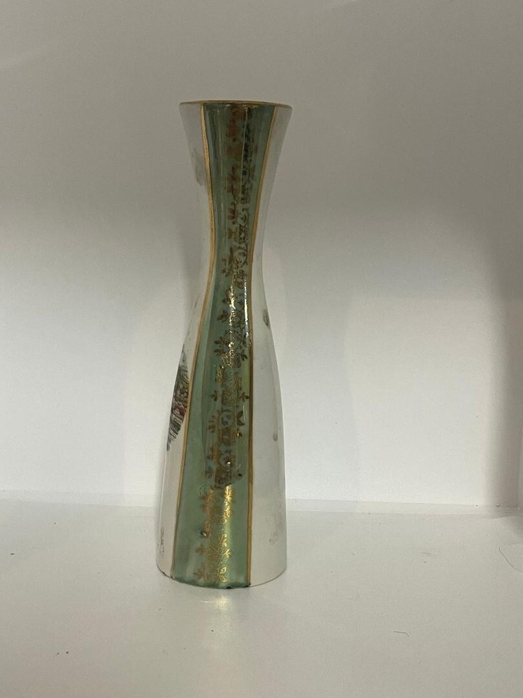 Souvenir Vase from Boppard Germany