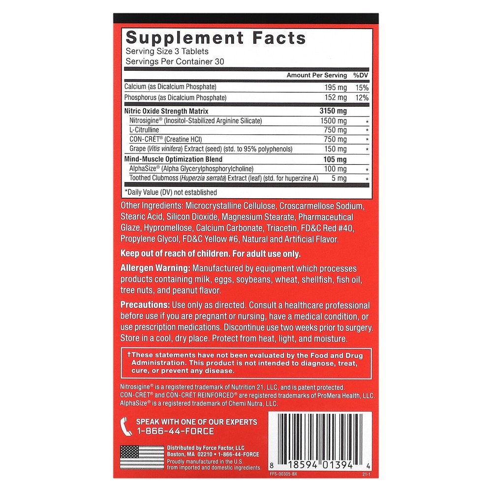 Volcano Extreme, Intense NOx-Boosting Muscle Builder, 90 Tablets