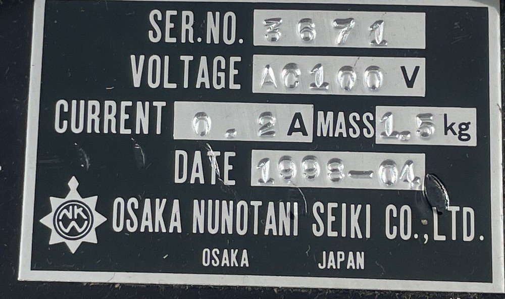 Osaka Nunotani Seiki HE150 C/E Rudder Angle Indicator Transmitter Receiver Ship