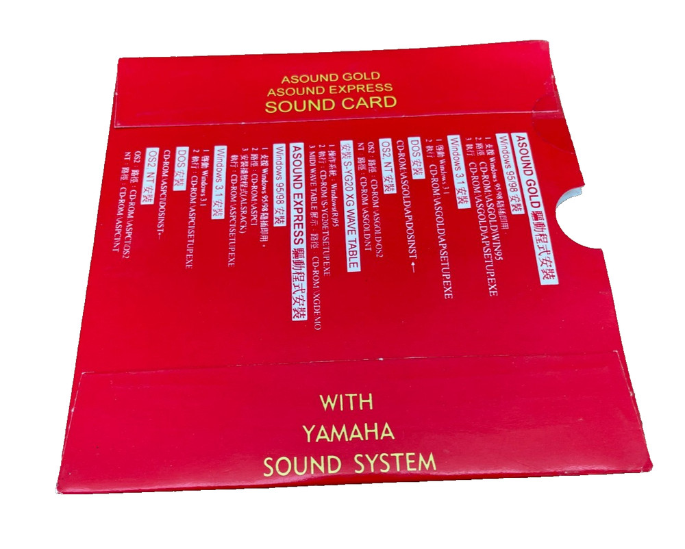 Asound Gold Asound Express Sound Card PC Software
