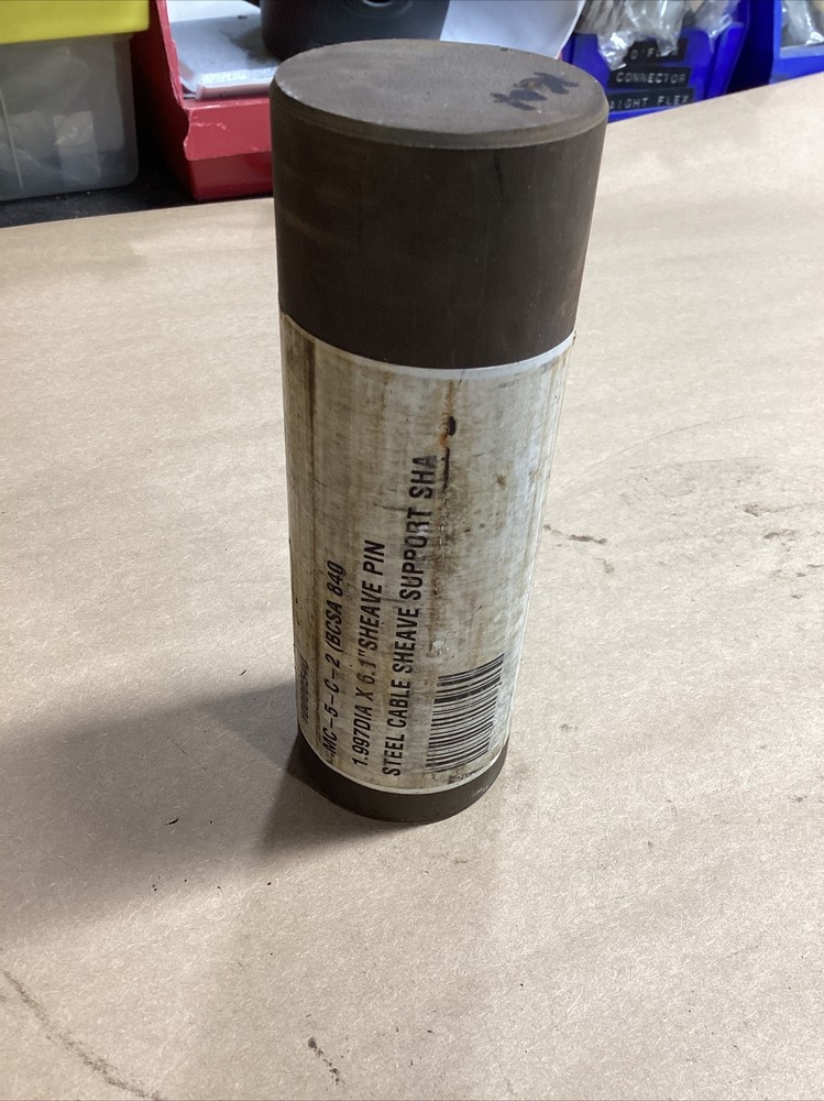 Steel Cable Sheave #607G32PR7