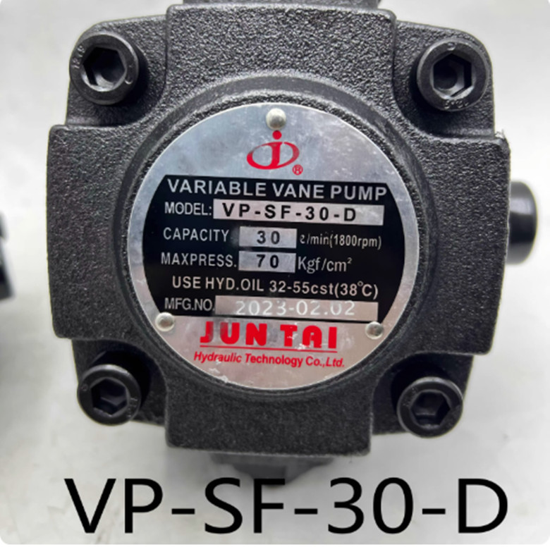 JUNTAI VP-SF-30-D variable hydraulic vane pump
