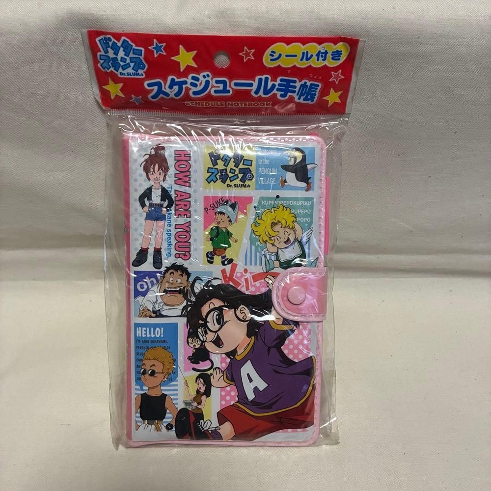Dr. Slump Arale-chan Schedule Book