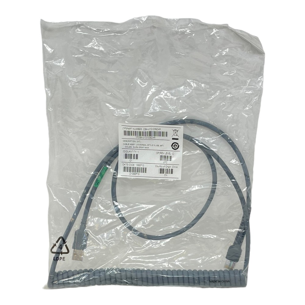 CBA-U12-C09ZAR DATA TRANSFER CABLE NEW/UNUSED SURPLUS