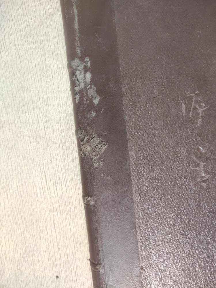 Arabic Manuscript Book كتاب مخطوط تهذيب الفروق و القواعد السنية، أصول الفقه ج 1