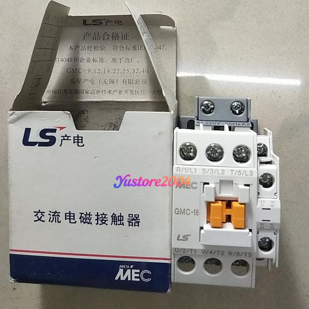 1 Pc. New GMC-18 Contactor AC220V