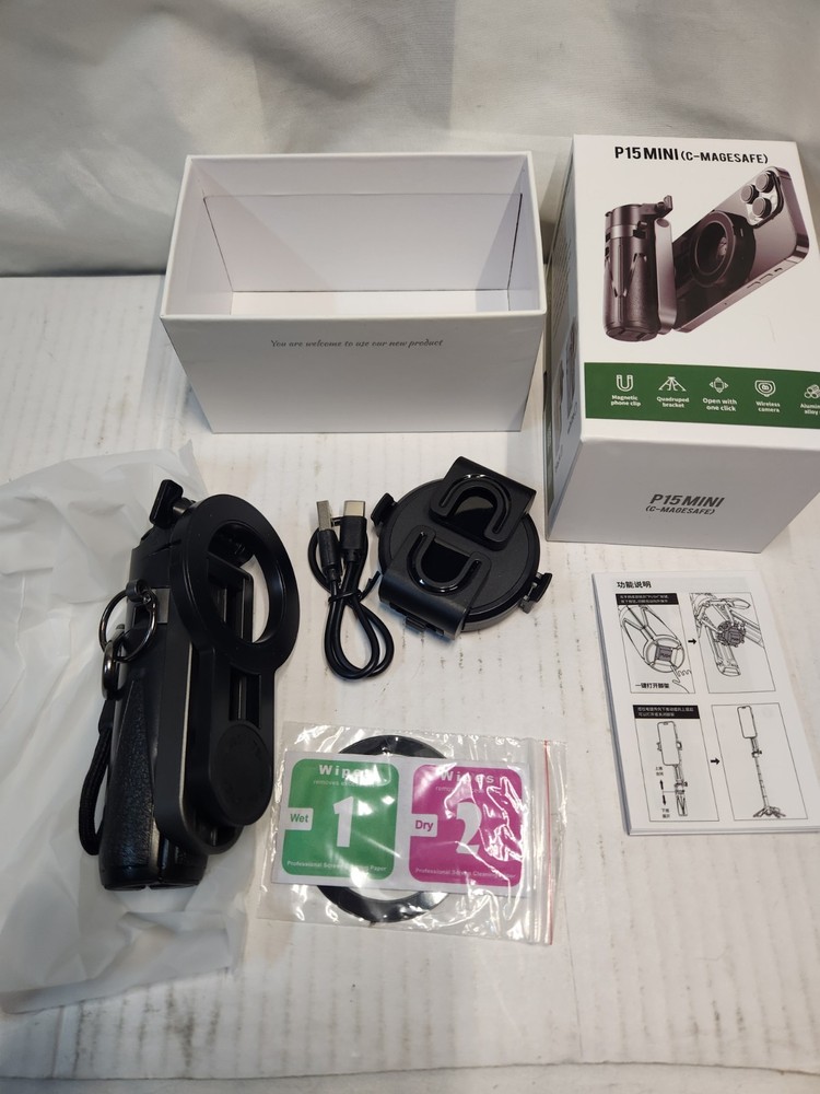 P15mini C Magsafe Selfie Stick