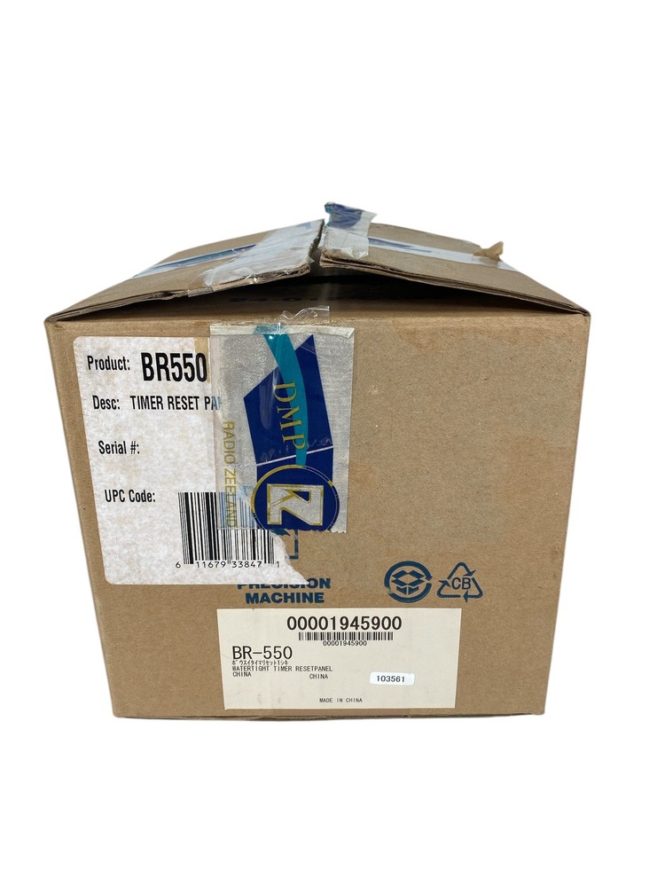 Furuno BR550 BNWAS Watertight Timer Reset Panel **New**