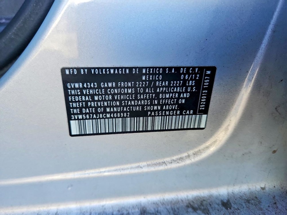 GLI 2012 Glove Box 5026585