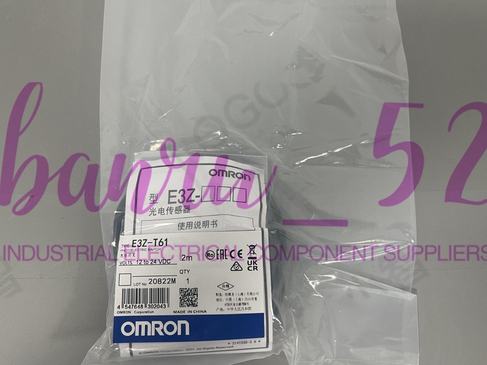 E3Z-T61  Photoelectric Switch Sensor