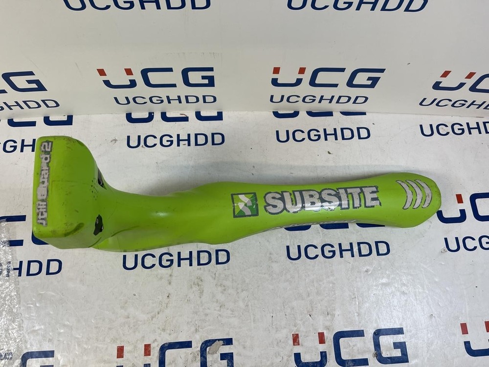Subsite Utiliguard 2 Advanced & T12 PLUS set #U345