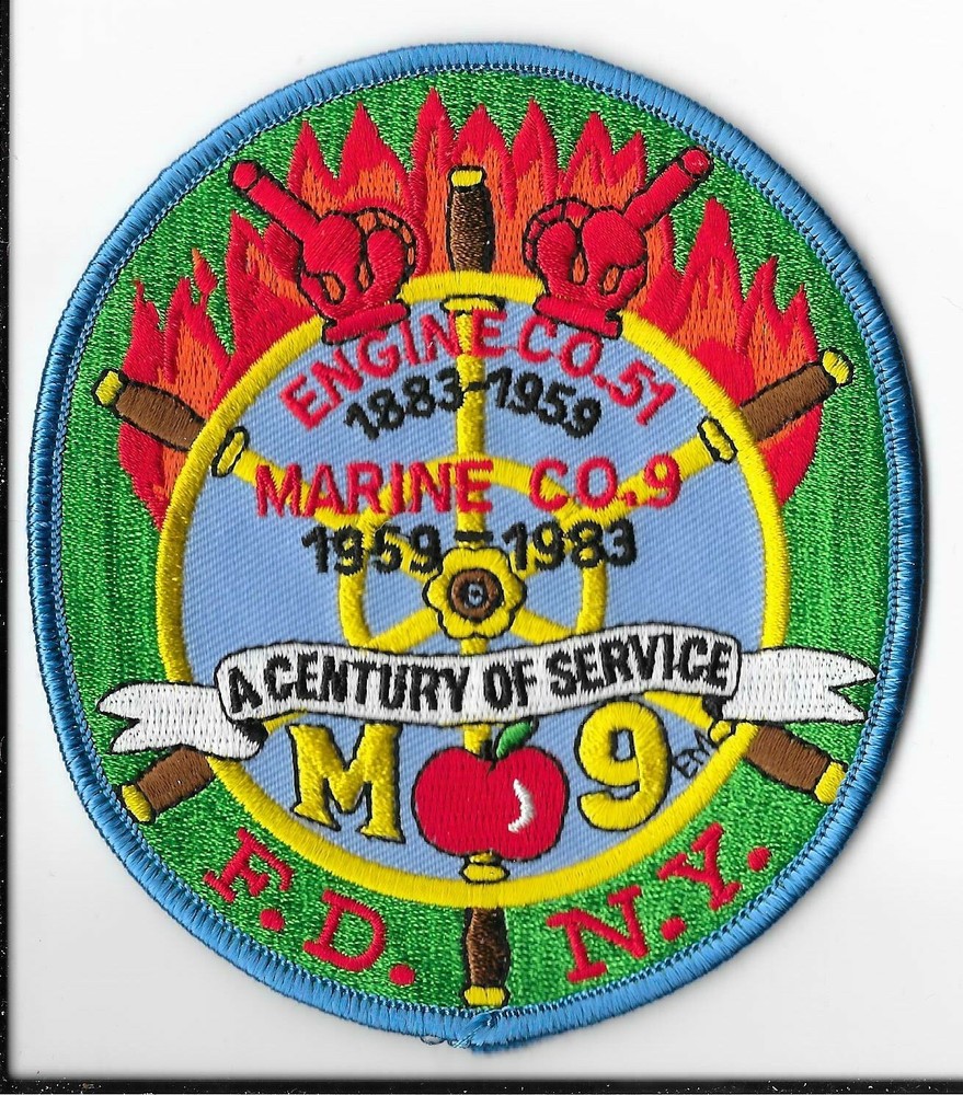 New York Fire Department (FDNY) Engine 51 Marine 9 Patch V1