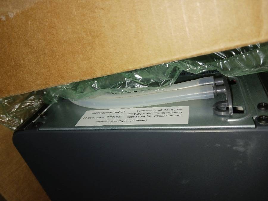 GE Profile Opal 2.0 Nugget Ice Maker