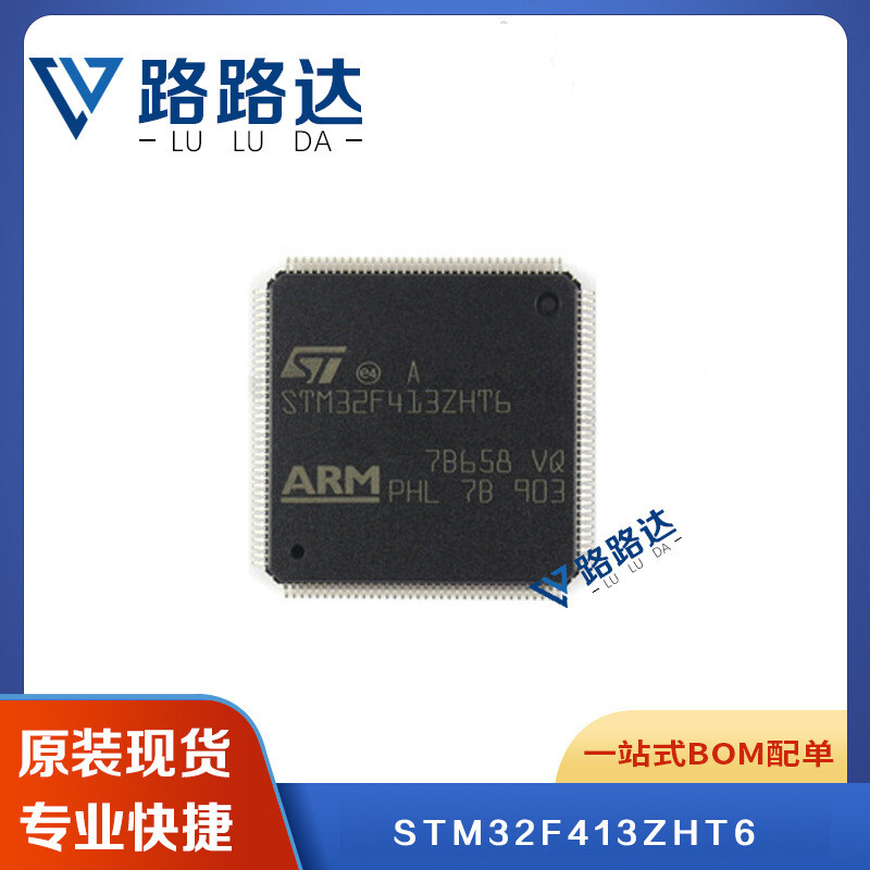1Pcs STM32F413ZHT6 LQFP-144 ARM Microcontrollers MCU ARM Cortex M4 #96-9