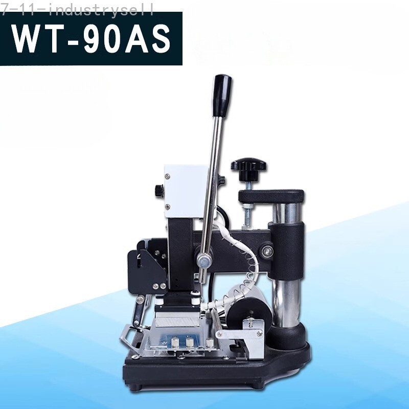 Membership Card Hot Stamping Machine PVC Embossed Code Hot Stamping Machine