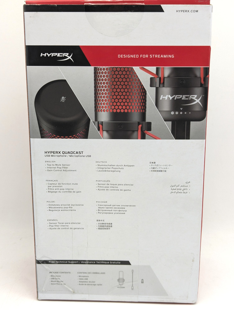 HyperX QuadCast USB Condenser Microphone Black/Red (4P5P6AA) for PC/PS4/PS5